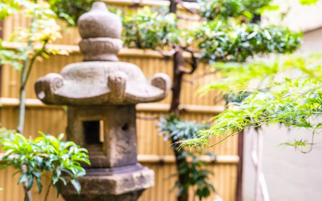 Hifumi Ryokan