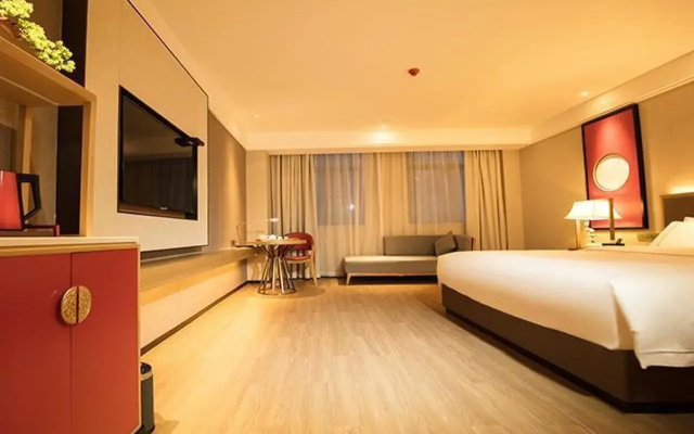 ECHENG Hotel (Zhanjiang Wuchuan Jinsha Plaza)