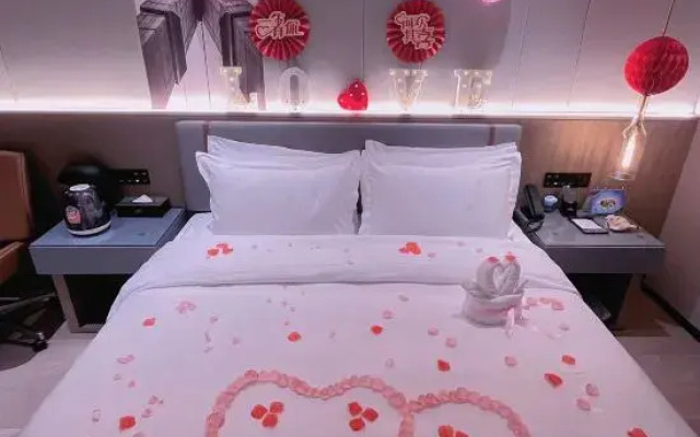 Hengyang Huaxin Mai Da Wyndham Hotel