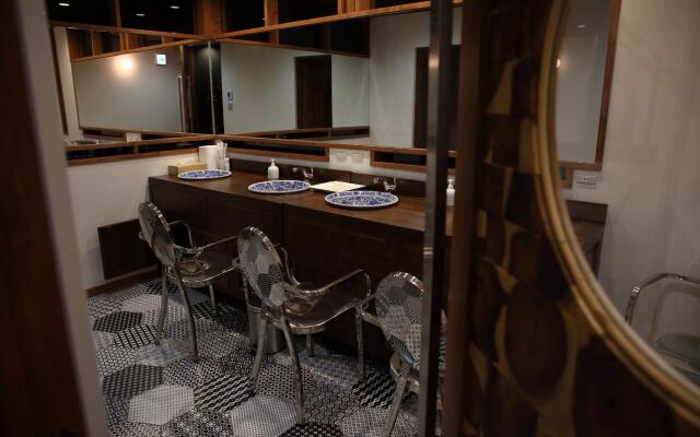 Machiya Hotel Oyado Baison