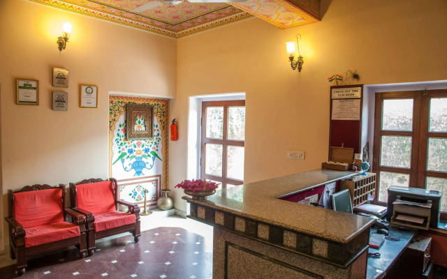 Anuraag Villa