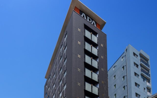 APA Hotel Hatchobori Shintomicho