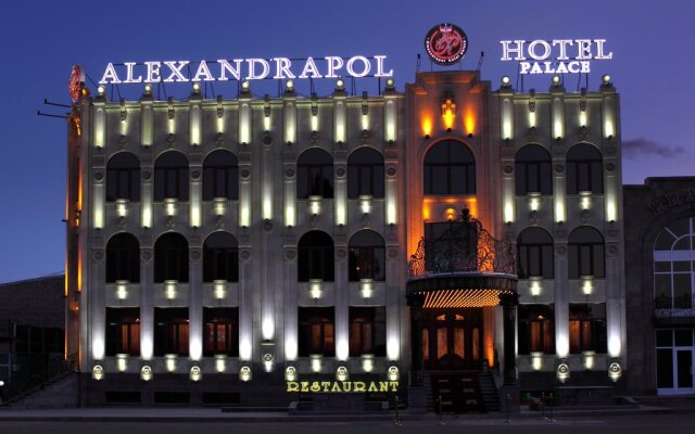 Hotel Alexandrapol