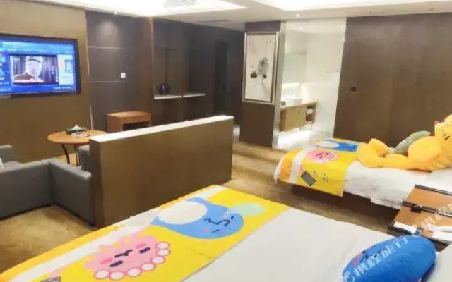 Aisi Hotel (Hanzhong Tea City)