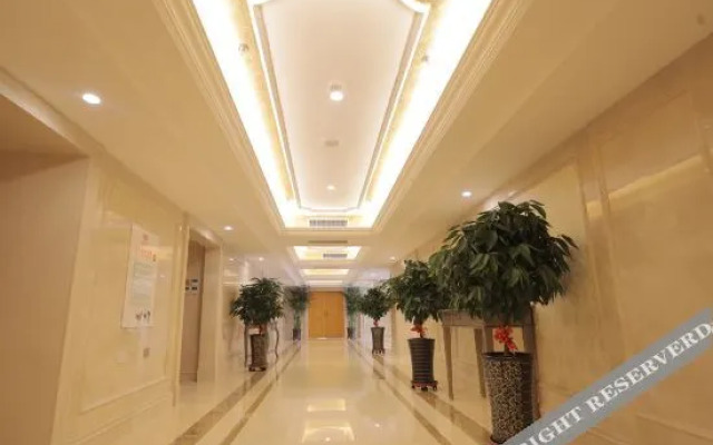 Vienna Hotel (Shenyang Central Street)
