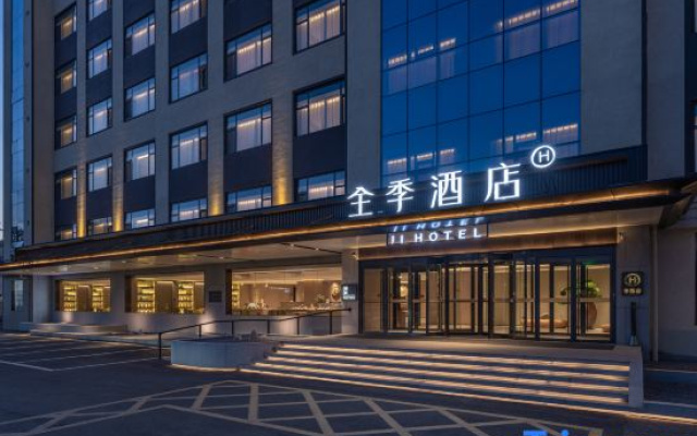 JI Hotel – Exterior – Dezhou