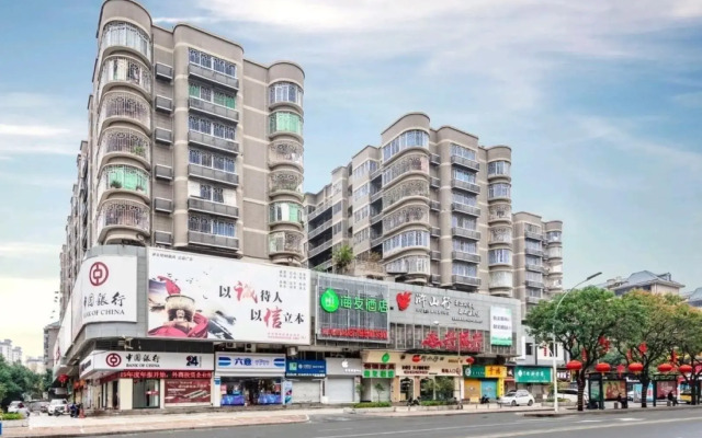 Hi Inn Fuzhou Shiou Plaza