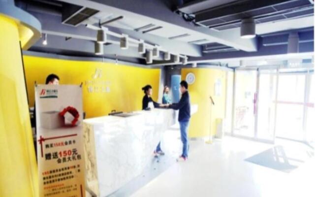 Jinjiang Inn Changchun Quan’an Square