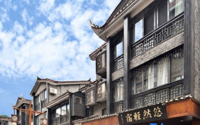 Phoenix Youran Qingsu Hotel – Exterior – Xiangxi