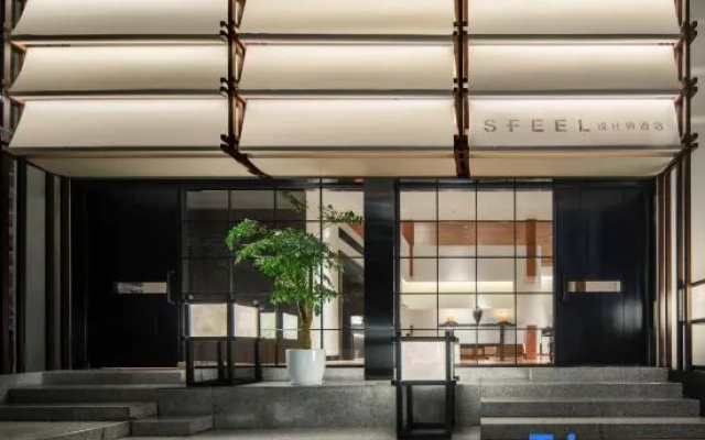 SFEEL Designer Hotel (Chongqing Nanbin Road Xiahaoli Store) – Exterior – Chongqing