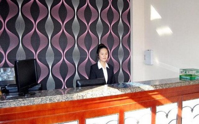 GreenTree Inn Beijing Changping District Changping Subway Station Changping Hospital Express Hotel
