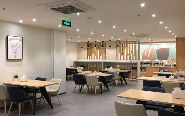 Hanting Hotel Binjiangdao