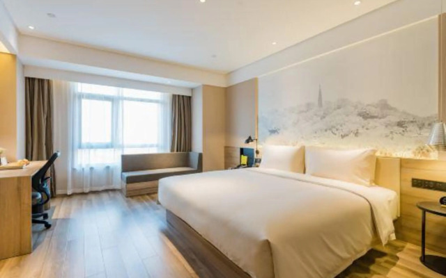 Atour Hotel Xiangshan China Academy of Art Songcheng  Zhuantang Hangzhou