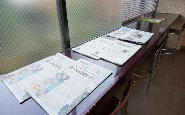 Hotel Select Inn Hachinohe Chuo