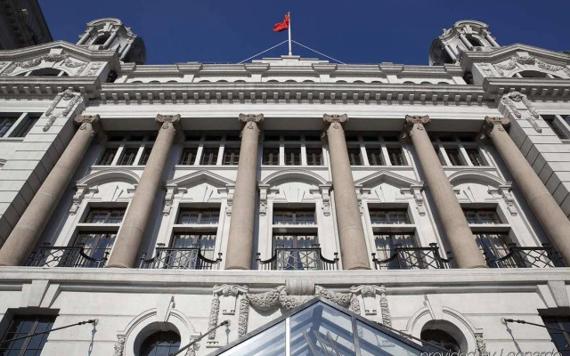 Waldorf Astoria Shanghai on the Bund