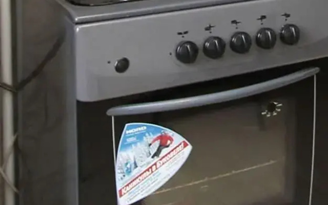 Улучшенные апартаменты «ApartLux Люблино»