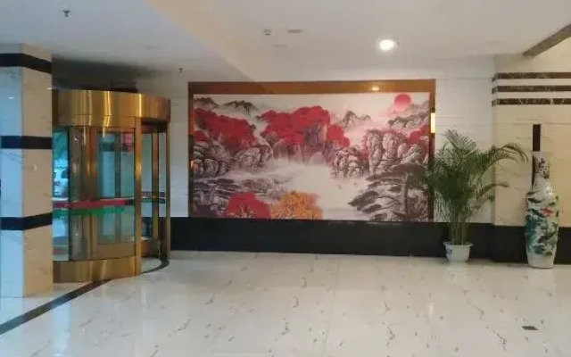 Wannianqing Business Hotel
