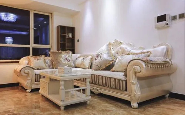 The Tientsin Eye Boutique Apartment