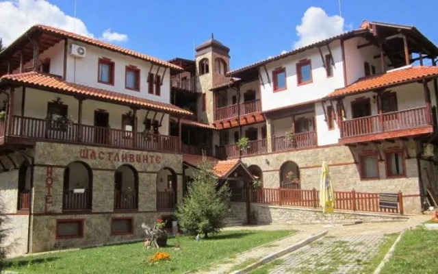 Shtastlivcite Family Hotel
