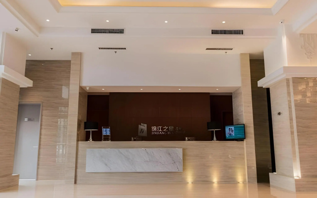 Jinjiang Inn Select Hohhot Genghis Khan – Lobby – Hohhot