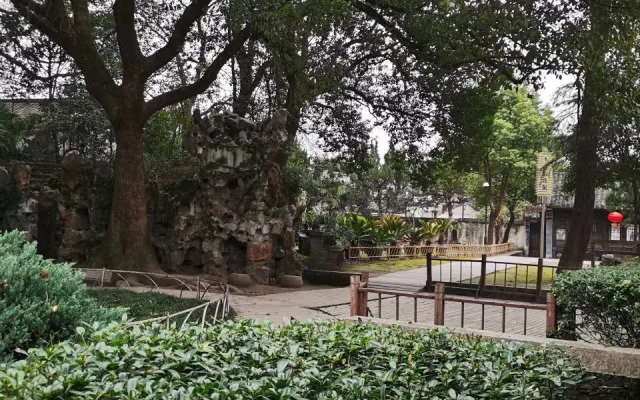 Atour Hotel Shaoxing Luxun Former Residence