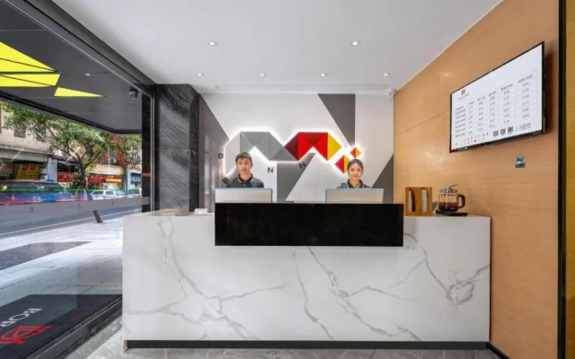 Borrman Hotel (Guangzhou Shisanhang Ximenkou Metro Station) – Lobby – Guangzhou