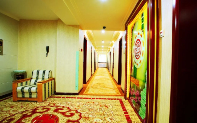 Dunhuang Dian Li Hotel