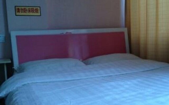 Handan Jindian Fashion Hotel