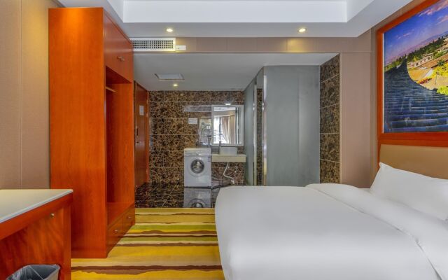 Changxin Hangyue Hotel
