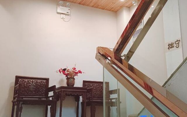WeiJian Guesthouse