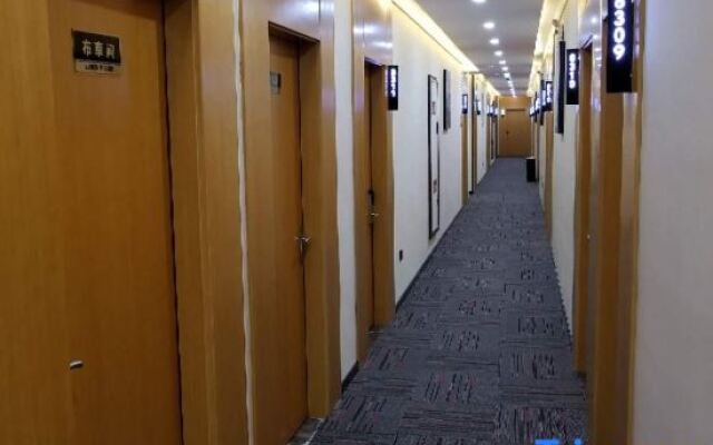 Shankee Hotel (Shanghai Jiading North Subway Station Yongjing Road)