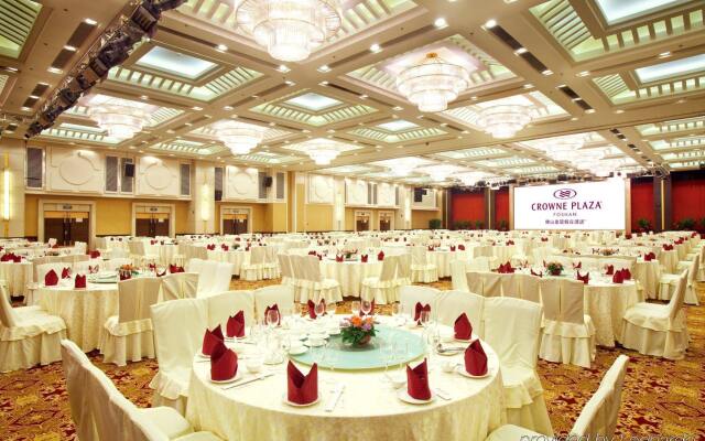 Crowne Plaza Foshan by IHG