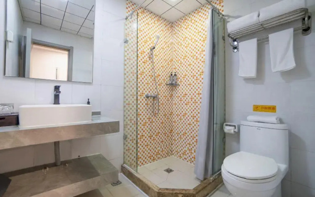 Home Inn Chongqing Nanping Pedestrian Street