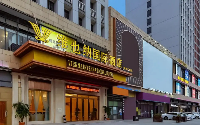 Vienna International Hotel