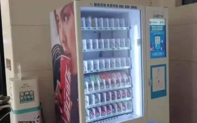 Q+ · Beihai Beibu Bay No.1 Yijia Online Serviced Apartment