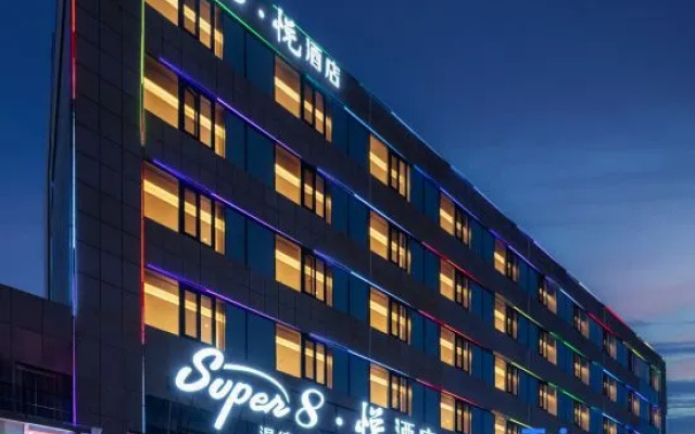 Super8 Yue Hotel (Ordos Kangbashi Scenic Area Branch) – Exterior – Ordos