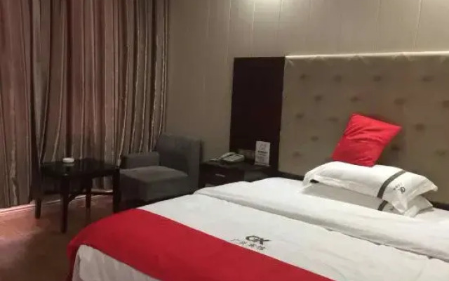 Guangxing Hotel