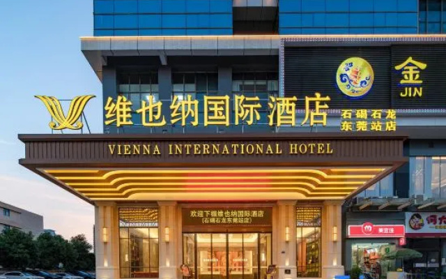 Vienna International Hotel (Dongguan Shijie Center Branch) – Exterior – Dongguan