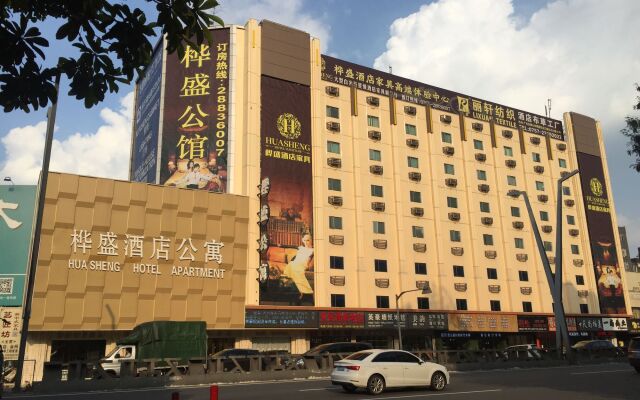 Foshan Huasheng Business Hotel