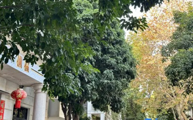 Qifu · JuE Hotel (Yantaishan Shangxiahang)