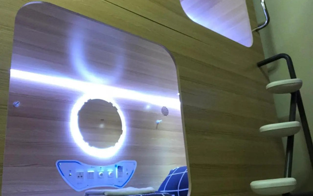 Capsule Pod @ Aljunied