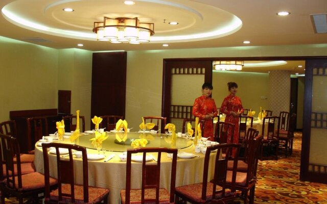 Qufu International Hotel