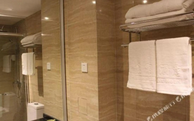Sichuan Hongbo Hotel - Meishan