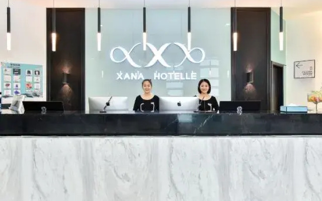 Xiya Hotel (Xiong'an New District Anxin Branch)