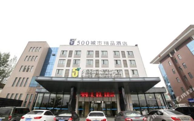 Meibiao Meihui Hotel (Xiangyang Liuji Airport Shenzhen Industrial Park)