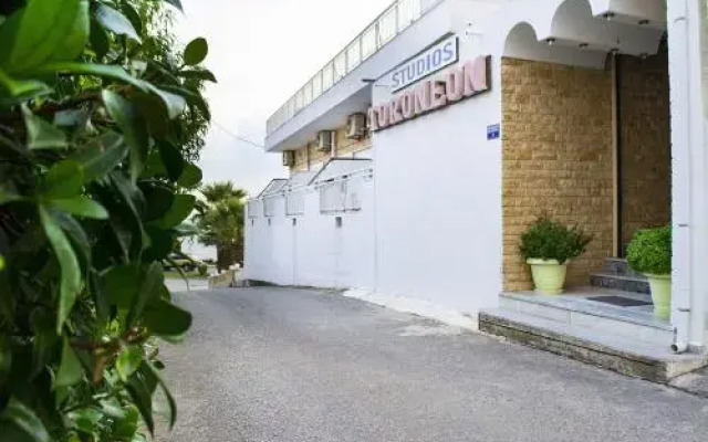 Toroneon Studios