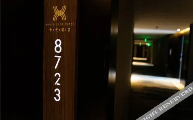 Jinyi Hotel (Zhengzhou High-tech Vanke Plaza & Zhengzhou University Branch)