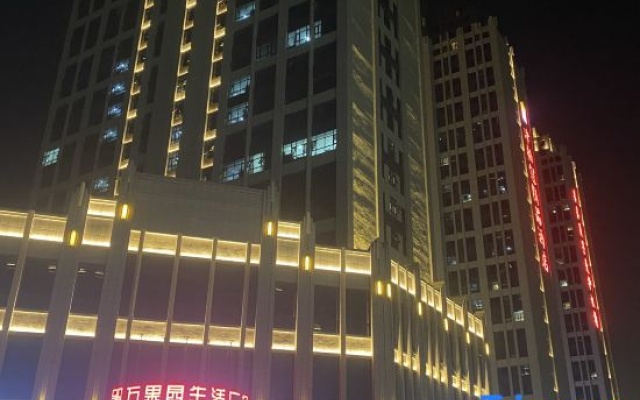 This Shi Hotel (Zhoukou Municipal Government Arts and Science College) – Exterior – Zhoukou
