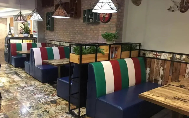 Days Inn Business Place Bagu Chongqing