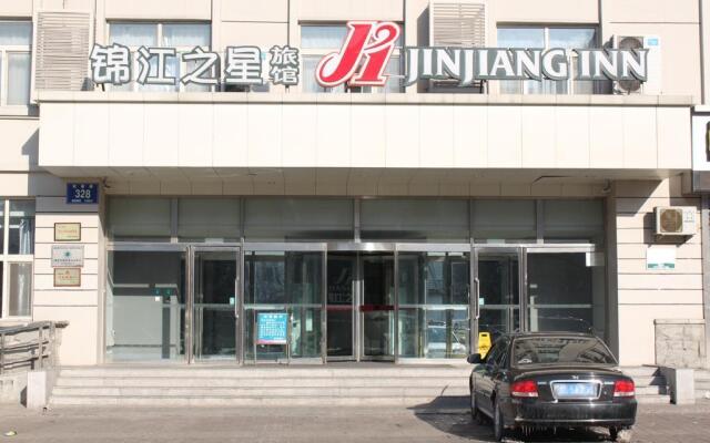 Jinjiang Inn Changchun People's Square Hotel